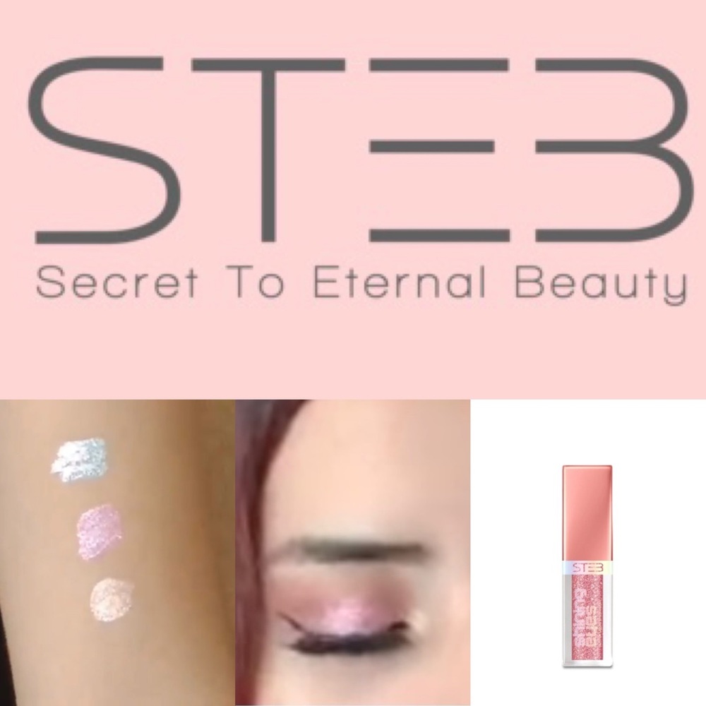 🟡NIB- STEB cosmetics liquid eyeshadow